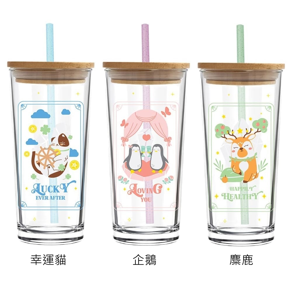 Ocean 玻璃杯 企鵝 麋鹿 幸運貓 三款任選(贈木蓋+塑膠吸管)570ml/1入