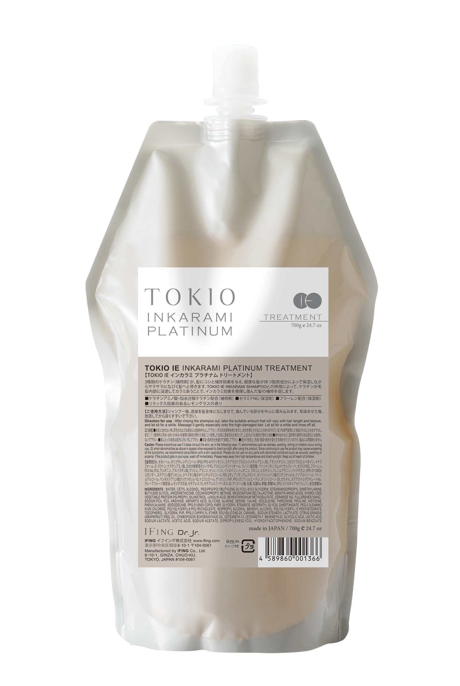 Dr.Jr.TOKIO IE - Inkarami Platinum 喚羽護凝脂髮素 700g