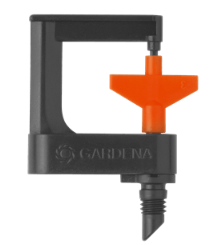"GARDENA" 德國範圍性澆灌360°旋轉噴頭(6包/盒)(2個/包)-[1369]