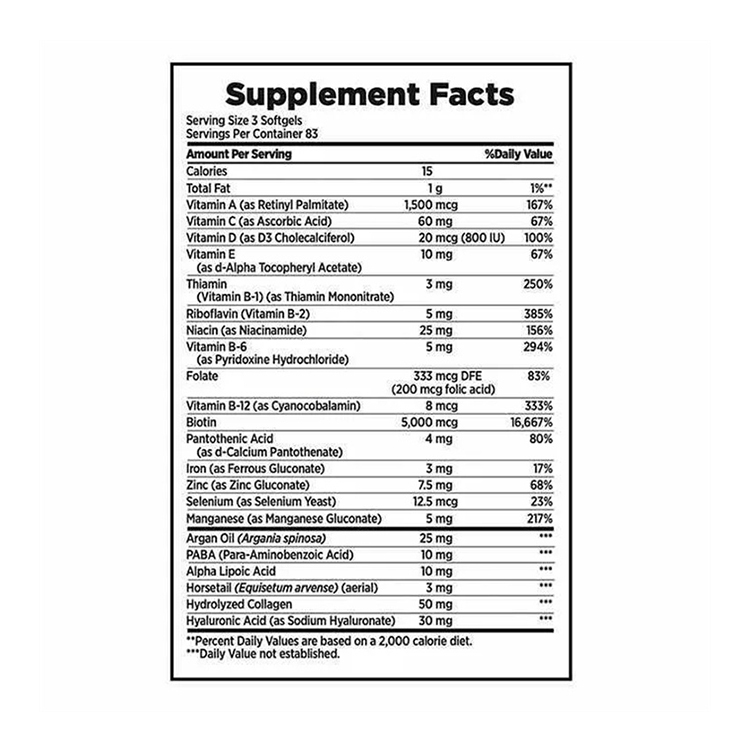 Nature's Bounty, Hair, Skin & Nails, Extra Strength, 250 Rapid Release Liquid Softgels