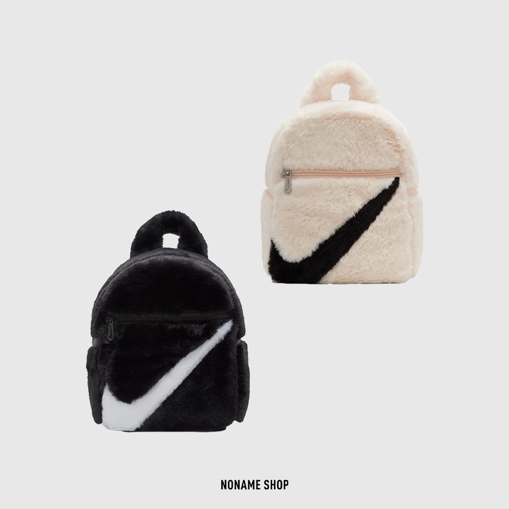 NIKE FUTRUA 365 後背包 絨毛 毛茸茸 兩色