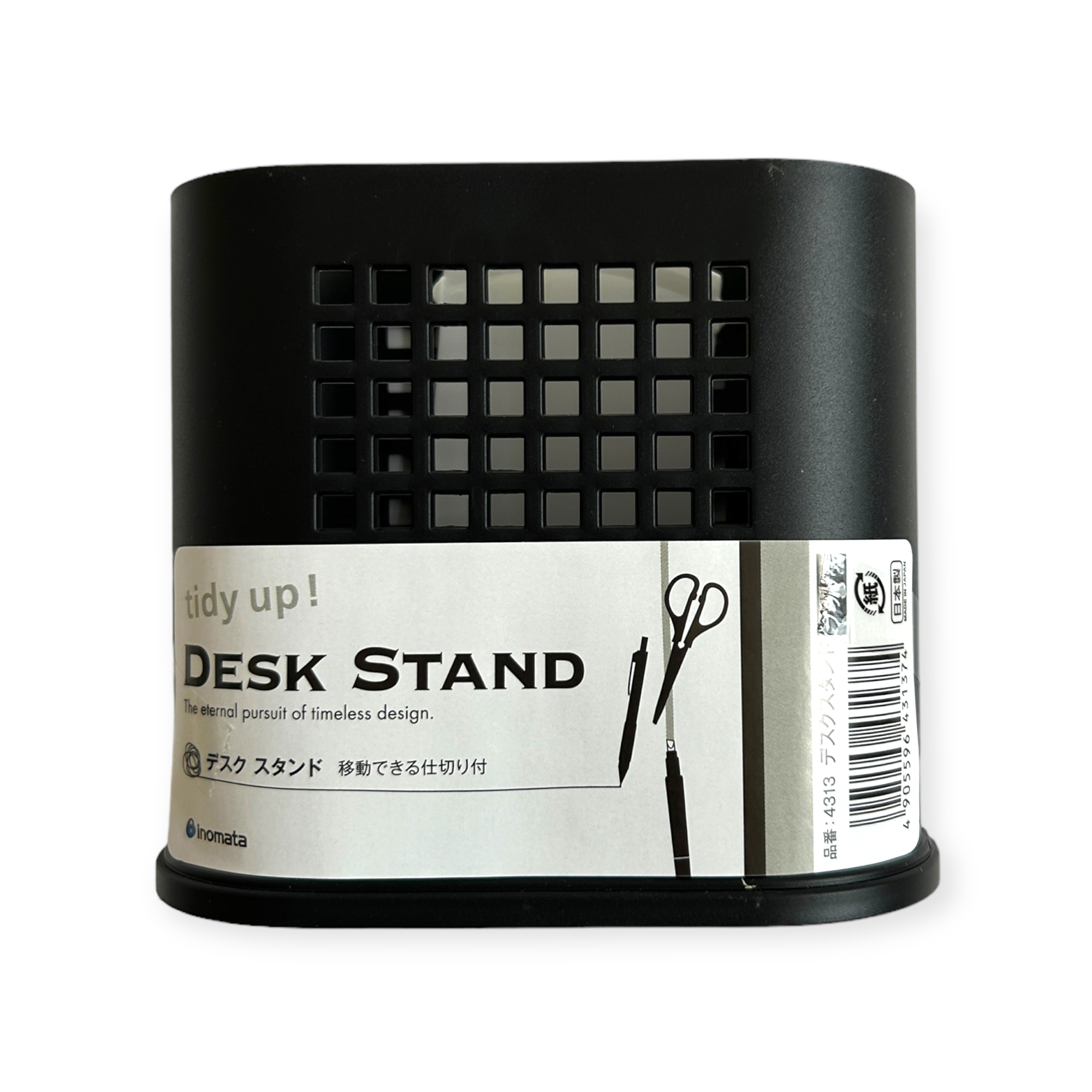 INOMATA 桌上分格收納籃