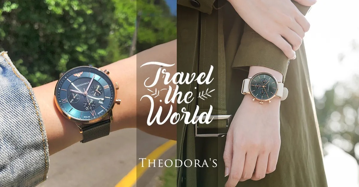 Theodora's, watches, 手錶, 旅行, 旅遊, 出去玩