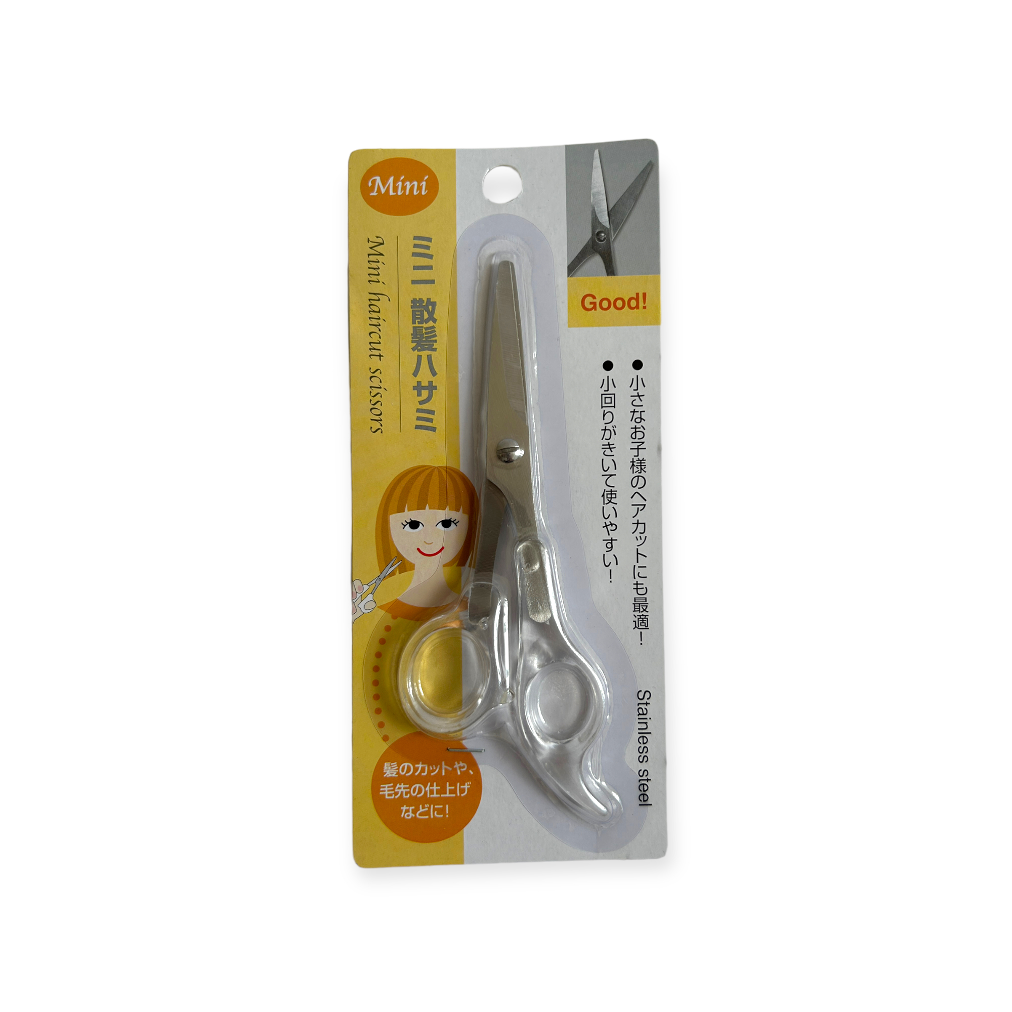 ECHO 兒童理髮剪刀