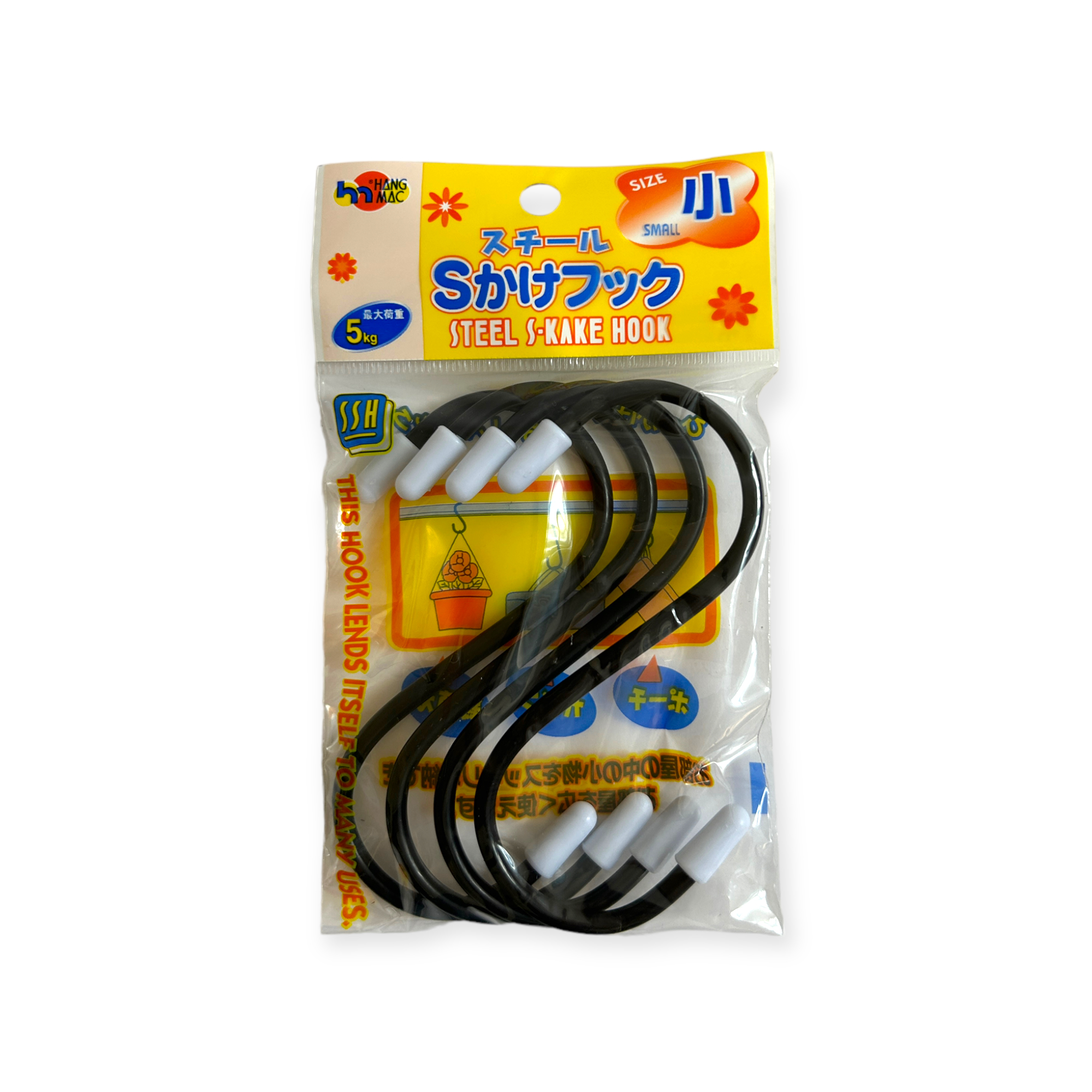 Echo 金屬S掛鉤4個-小號（顏色隨機）