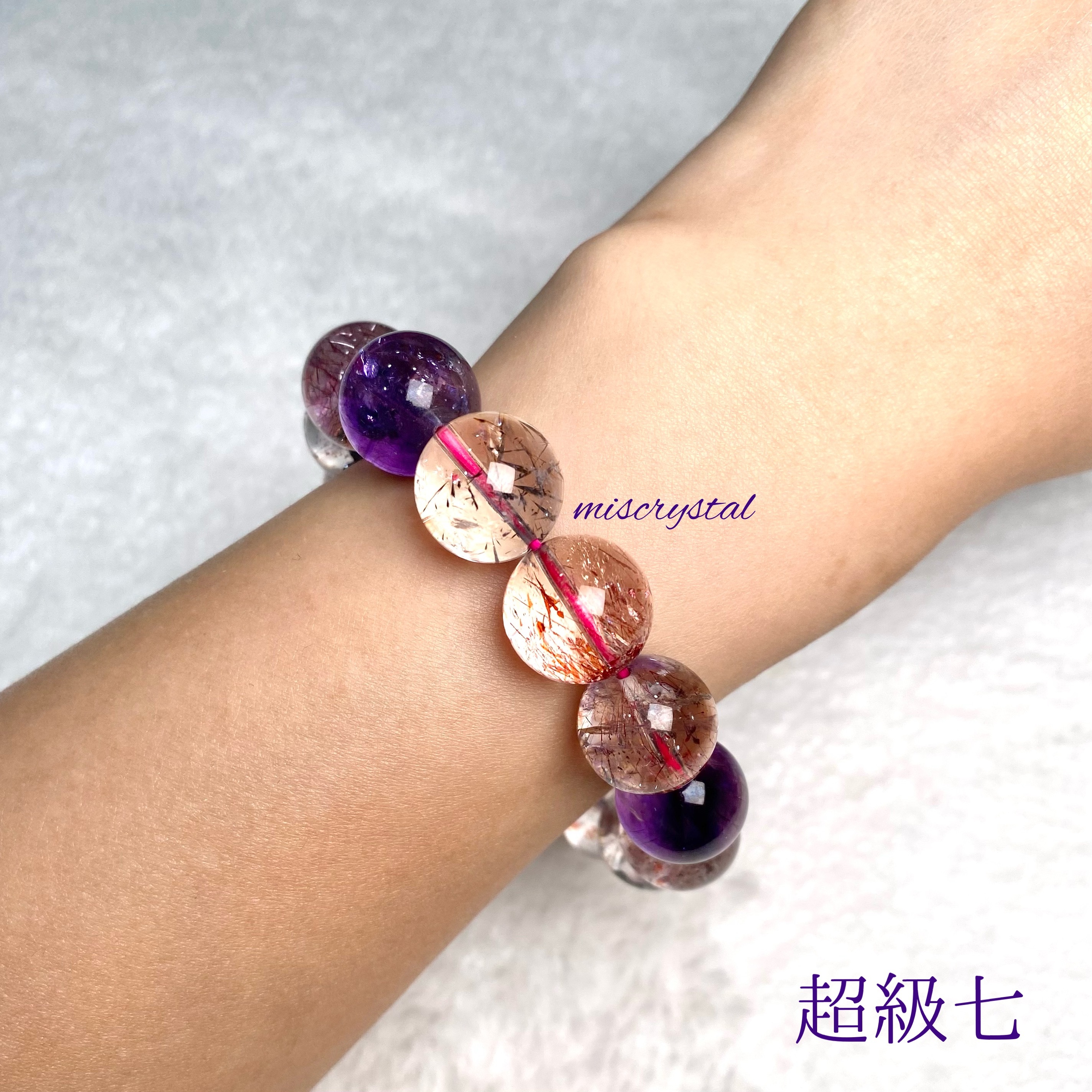 超級七 14.2mm #C698