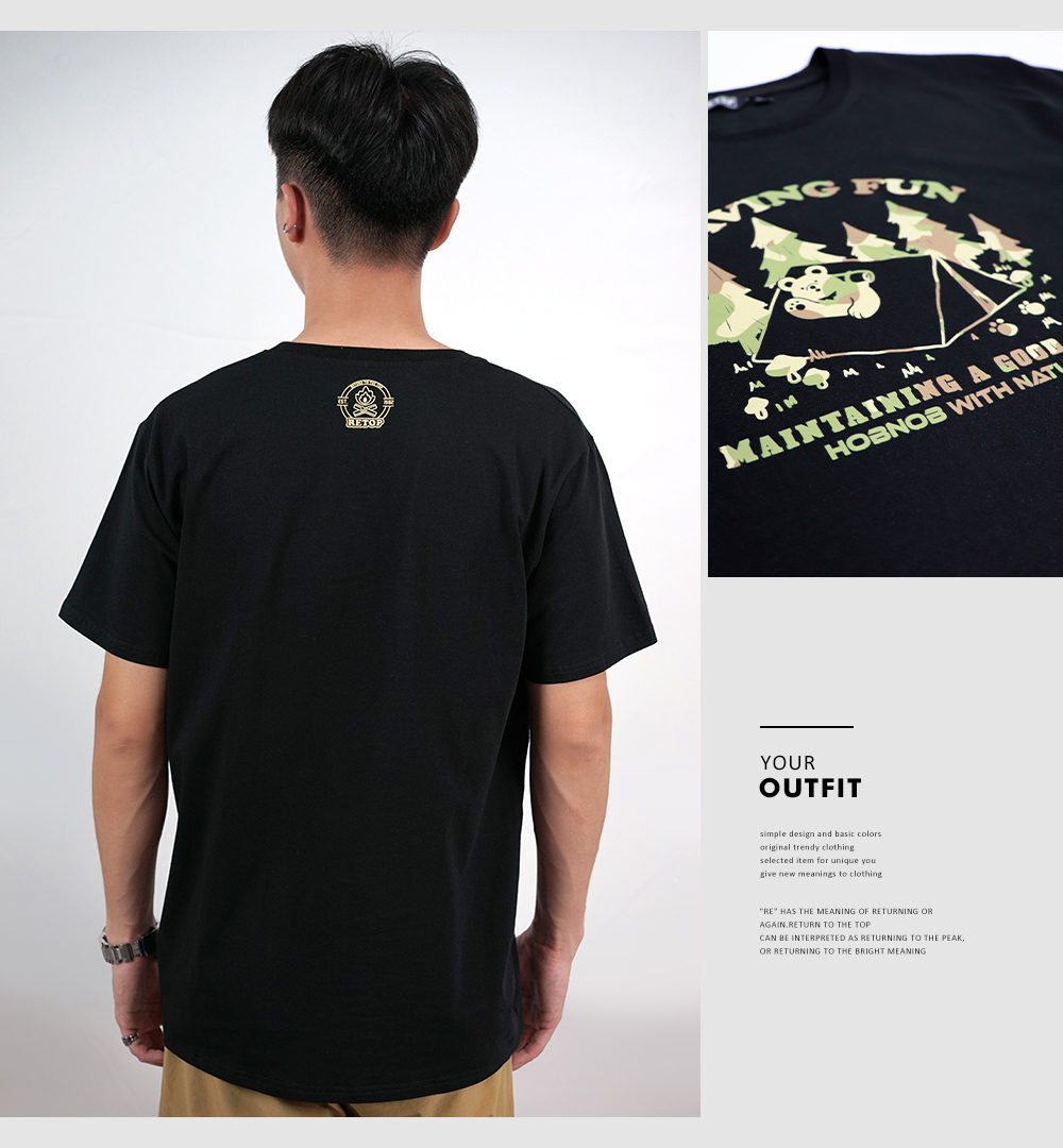 RETOP 萊卡系列 秘林郊遊熊涼感萊卡圓領T 黑