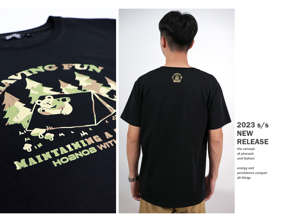 RETOP 萊卡系列 秘林郊遊熊涼感萊卡圓領T 黑