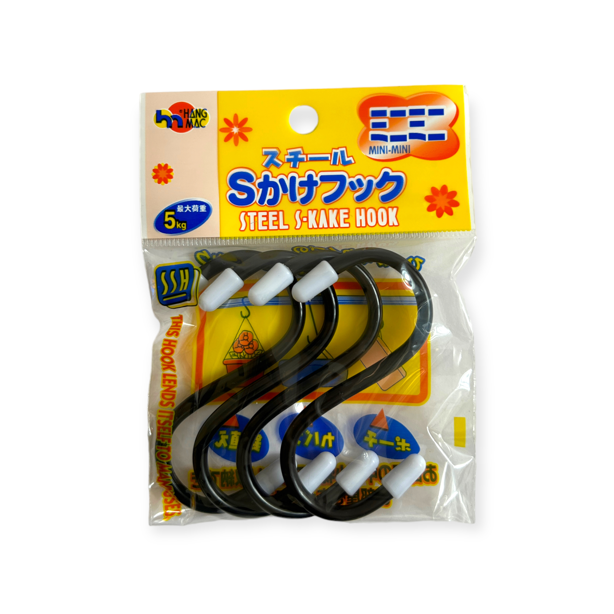 Echo 金屬S掛鉤4個-迷你（顏色隨機）