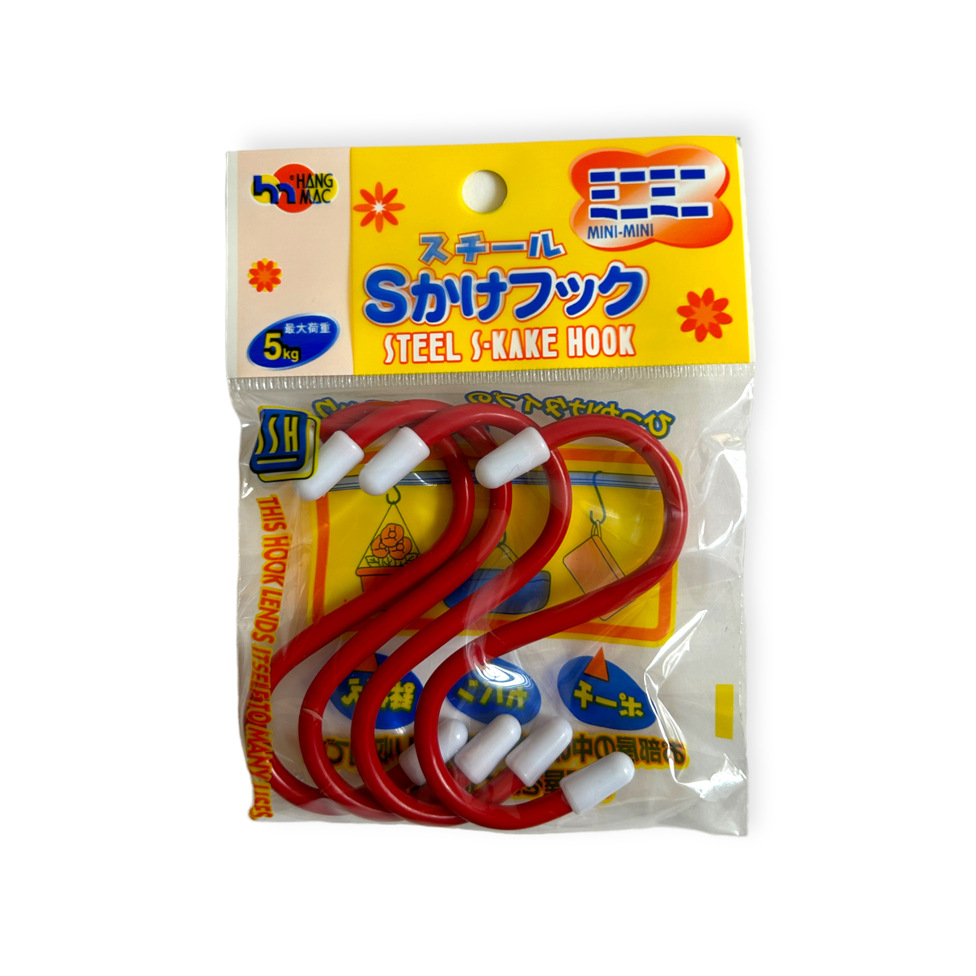 Echo 金屬S掛鉤4個-迷你（顏色隨機）