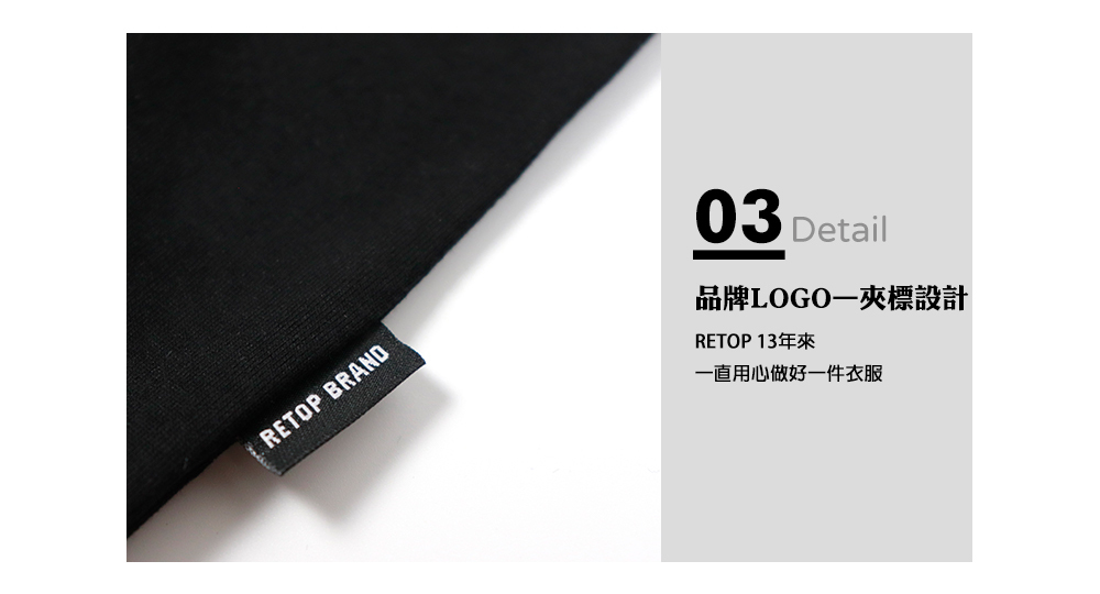 RETOP 萊卡系列 秘林郊遊熊涼感萊卡圓領T 黑