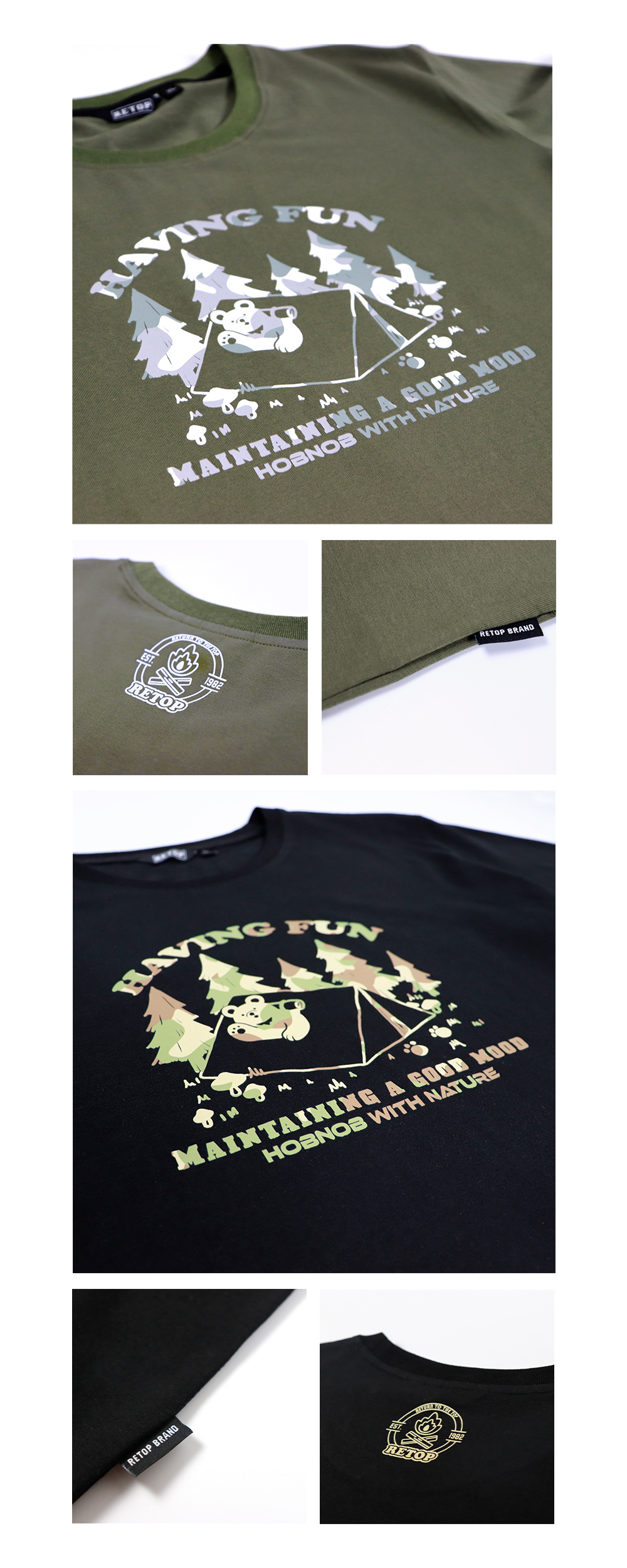 RETOP 萊卡系列 秘林郊遊熊涼感萊卡圓領T 黑