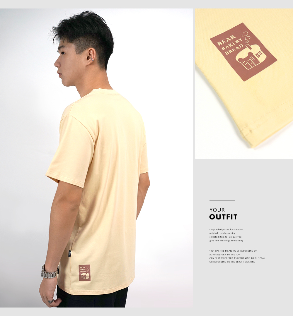 RETOP 萊卡系列 手繪烘焙熊涼感萊卡圓領T 卡其