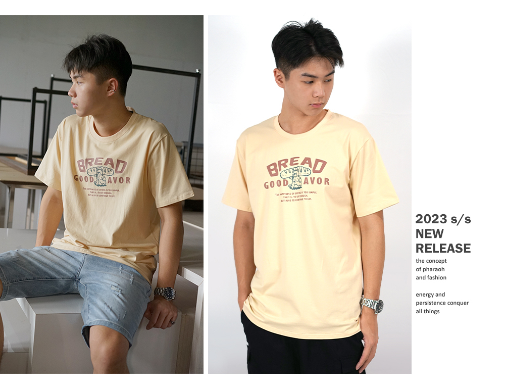 RETOP 萊卡系列 手繪烘焙熊涼感萊卡圓領T 卡其