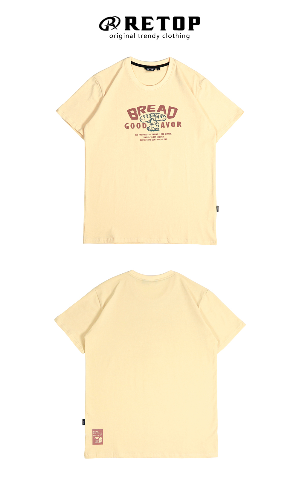 RETOP 萊卡系列 手繪烘焙熊涼感萊卡圓領T 卡其