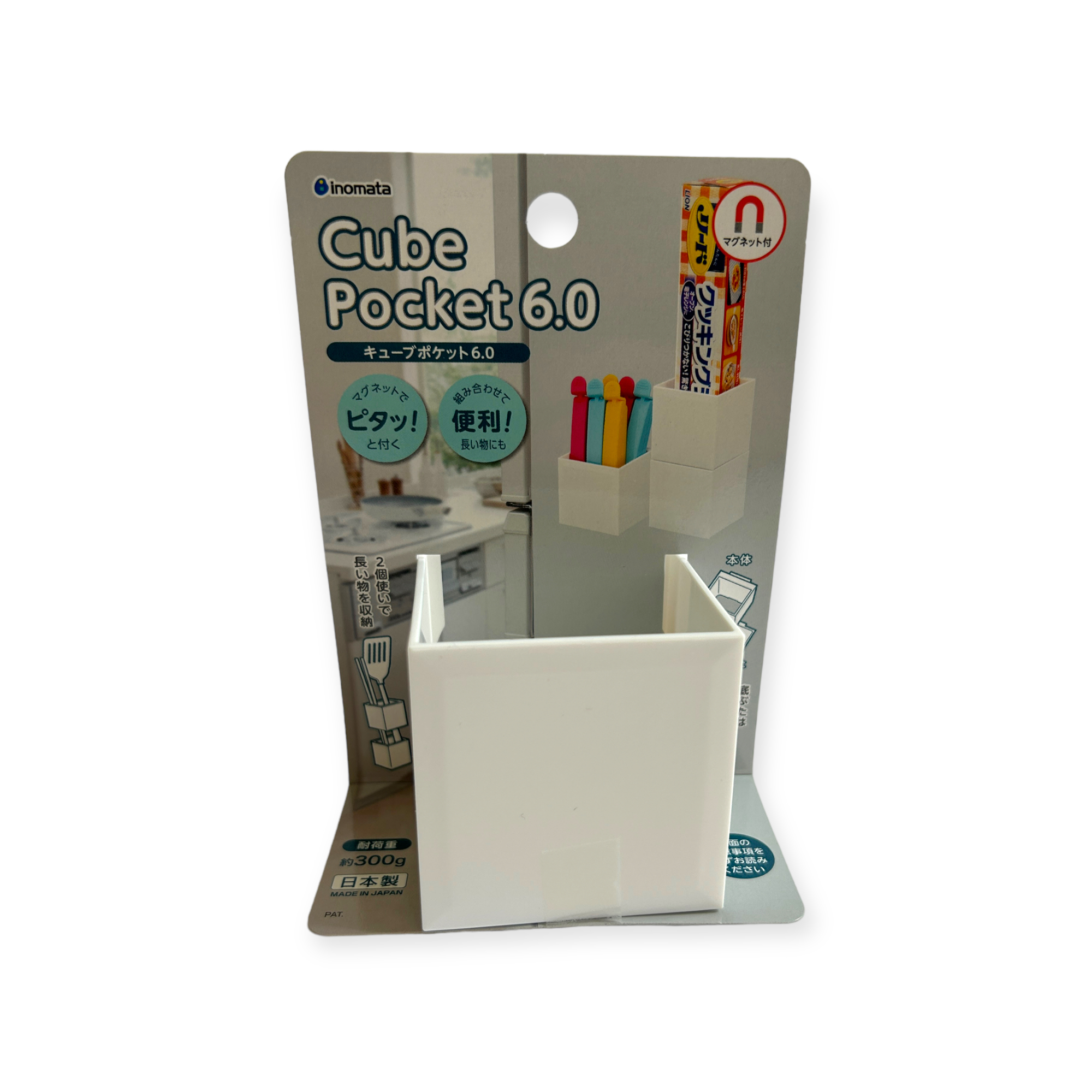 INOMATA 吸鐵式方形收納架 M 白色