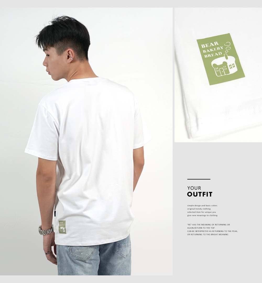 RETOP 萊卡系列 手繪烘焙熊涼感萊卡圓領T 白