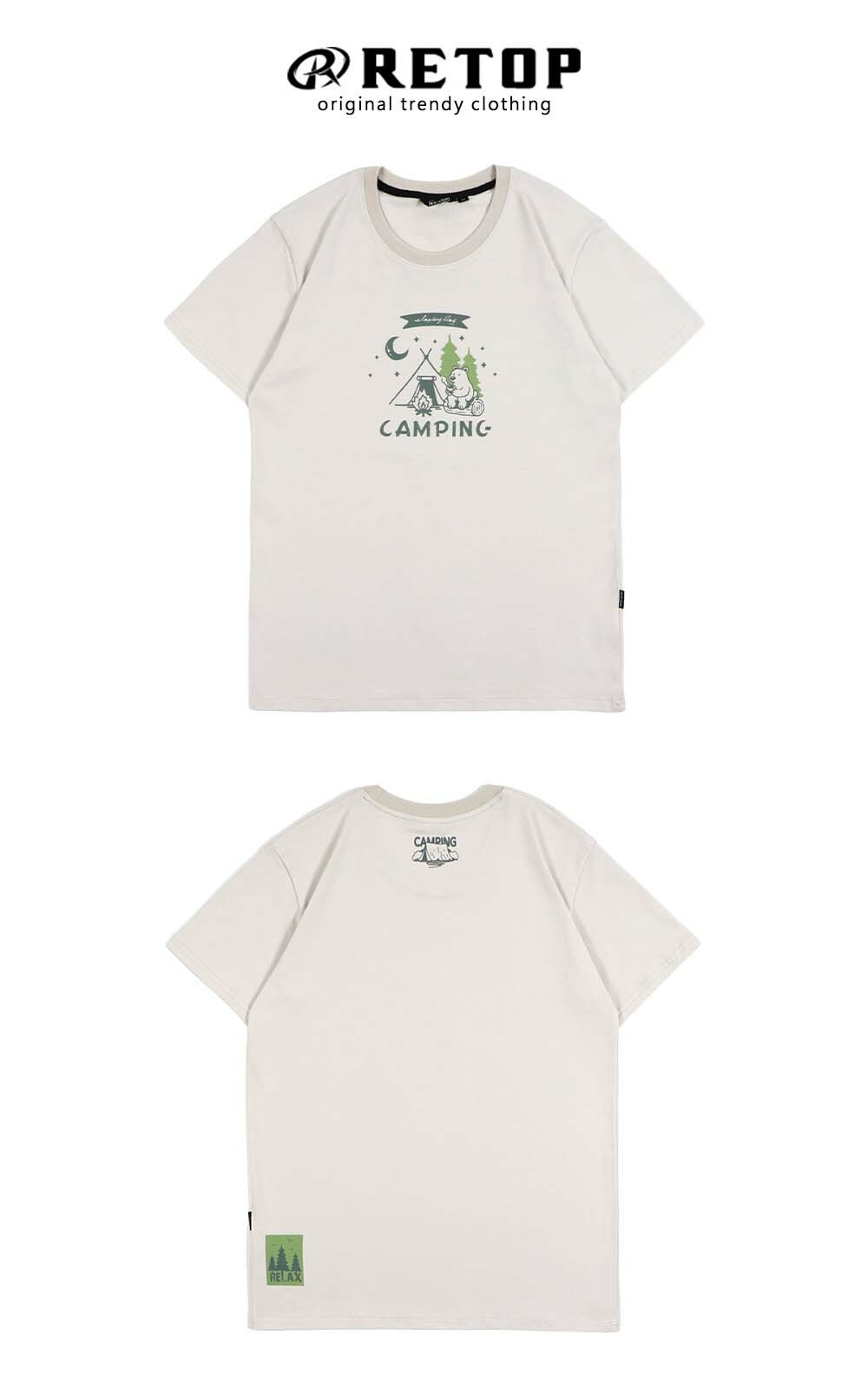 RETOP 萊卡系列 森活露營熊涼感萊卡圓領T 褐灰