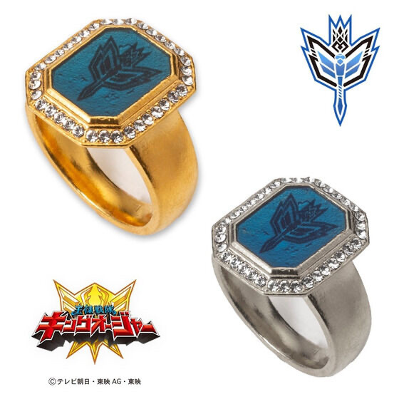 Pbandai 預訂2024/1月 王様戦隊キングオージャー　ンコソパ国　ビジュ―リング