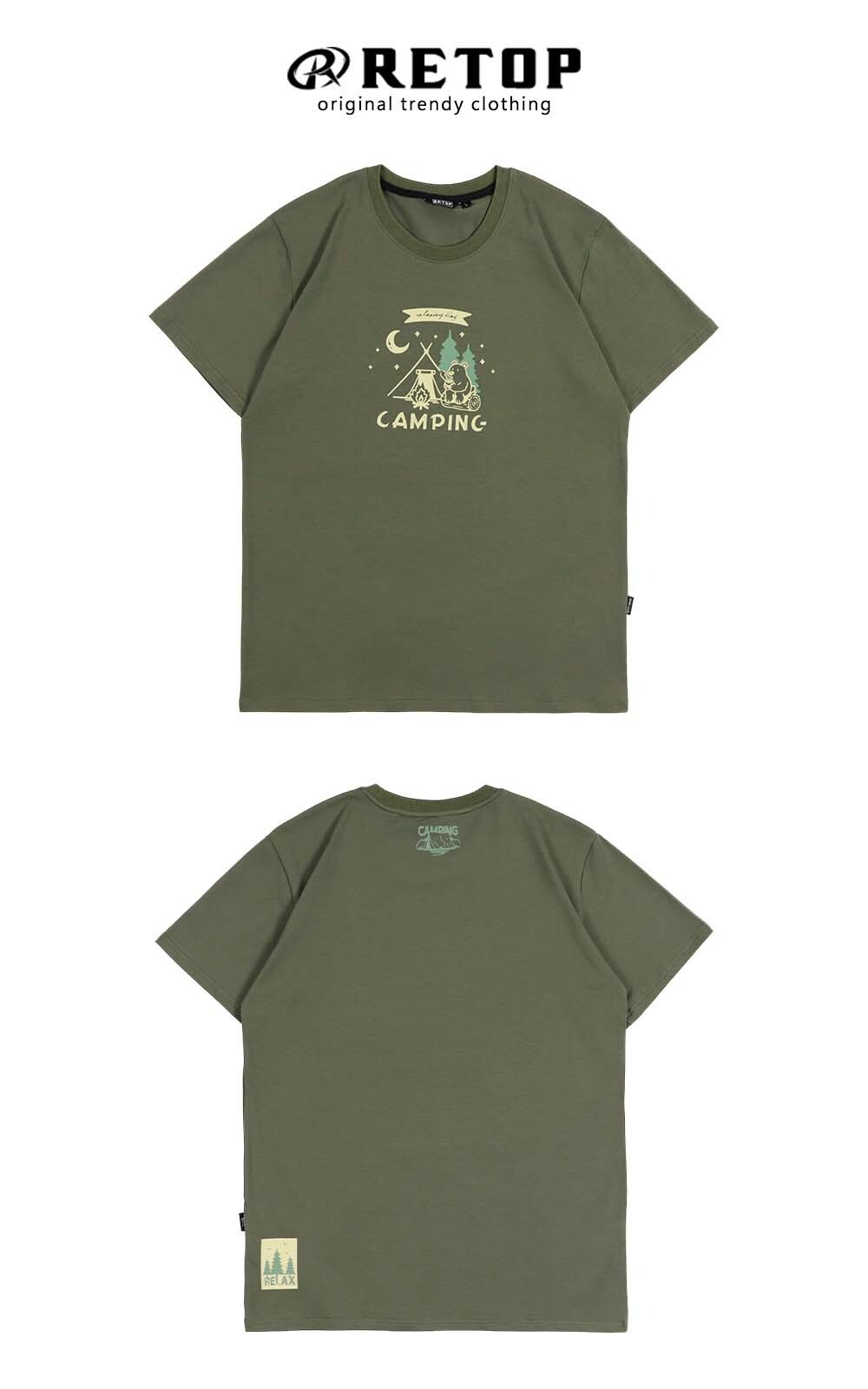 RETOP 萊卡系列 森活露營熊涼感萊卡圓領T 軍綠