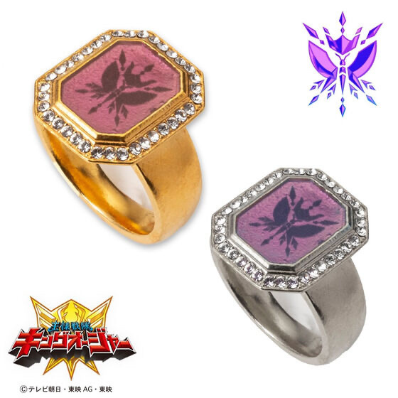 Pbandai 預訂2024/1月 王様戦隊キングオージャー　ゴッカン国　ビジュ―リング