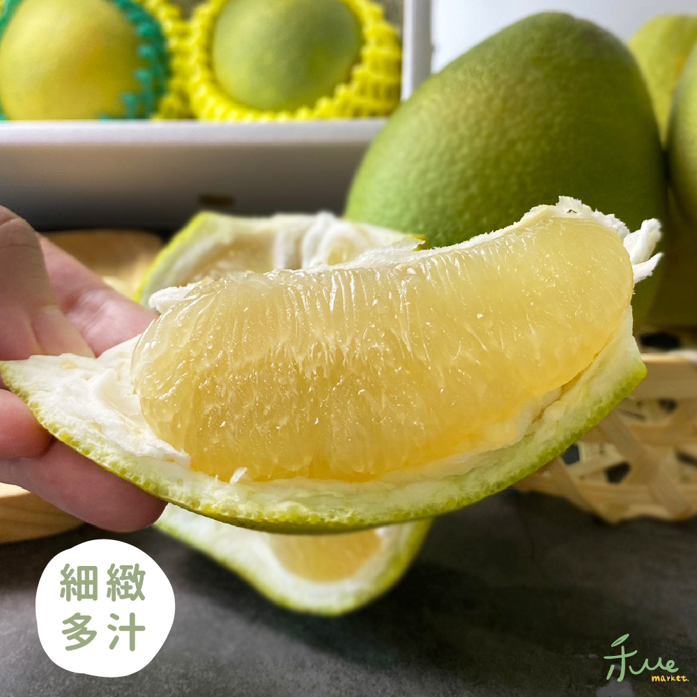 【麻豆】老欉文旦禮盒