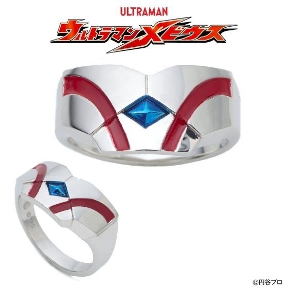 213806 Pbandai 預訂2024/11月 ウルトラマンメビウス　カラータイマーデザイン　silver925リング