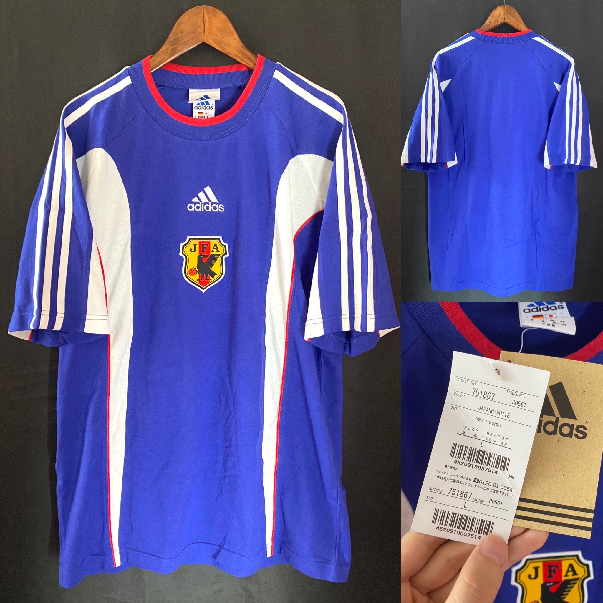 日本隊 2000 亞洲杯 Adidas 球員移動用 T Shirt