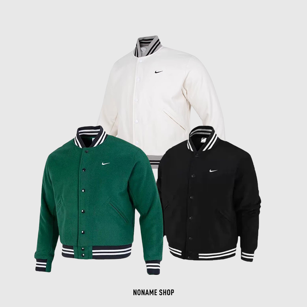 NIKE VARSITY JACKET 羊毛 條紋 刺繡 棒球外套 三色 (男款)