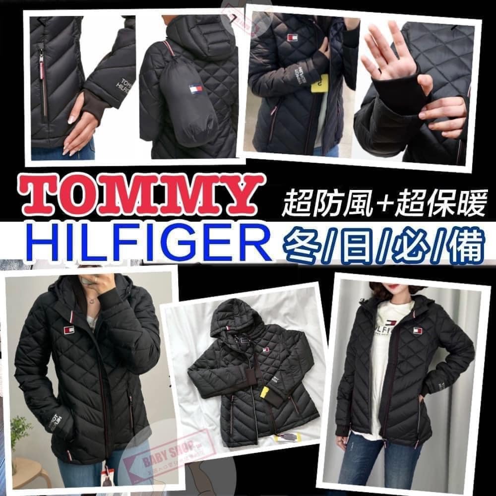 【現貨】Tommy Hilfiger A10249 女裝夾棉外套 (格仔紋)