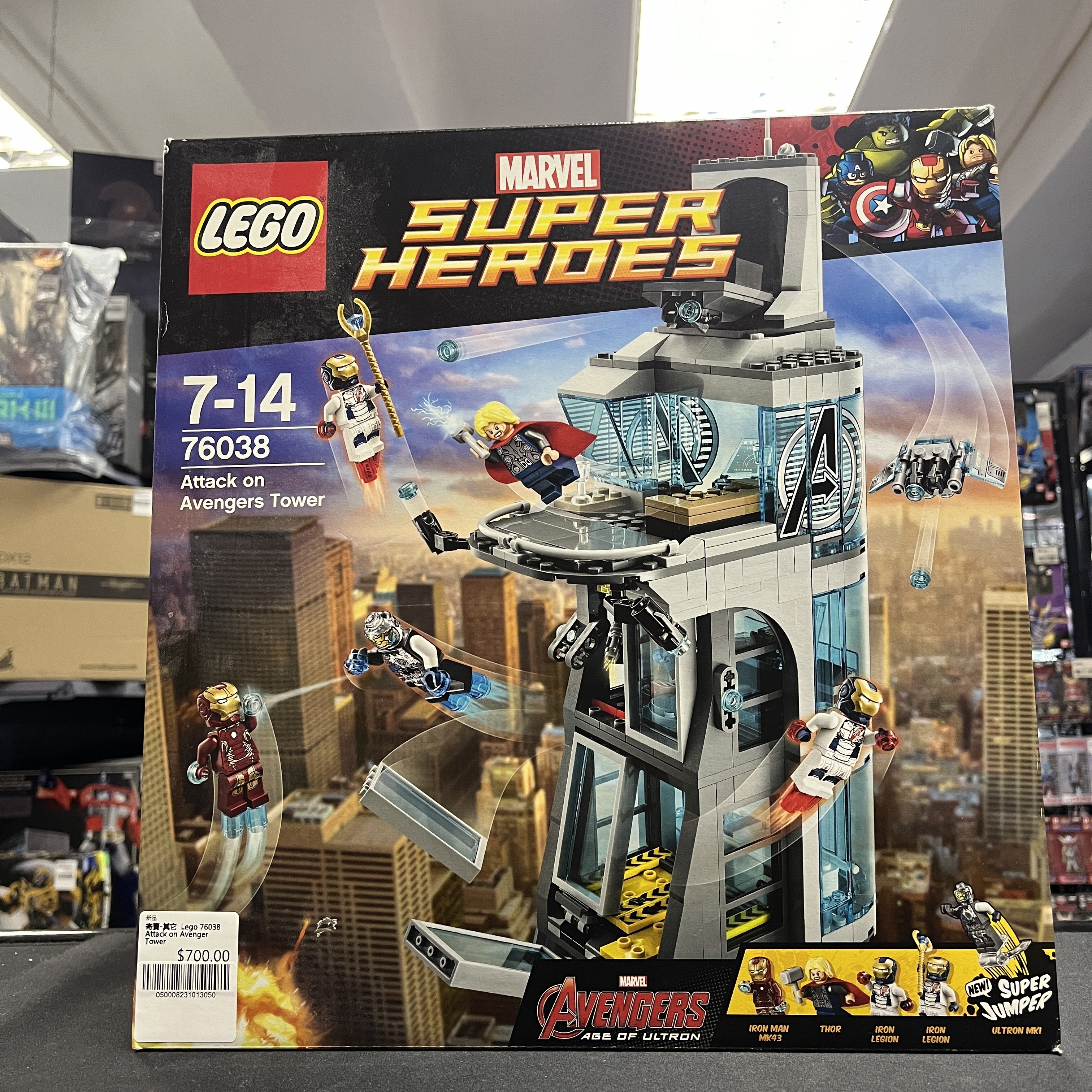 寄賣-其它  Lego 76038 Attack on Avenger Tower 