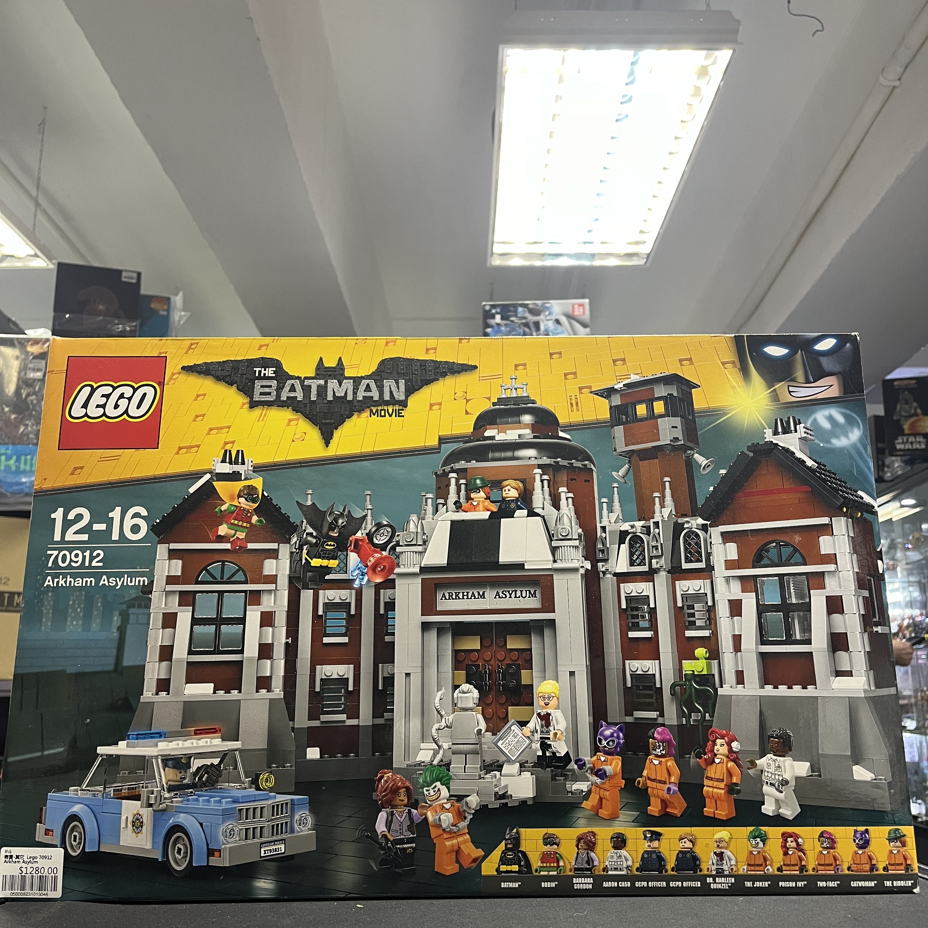 寄賣-其它  Lego 70912 Arkham Asylum