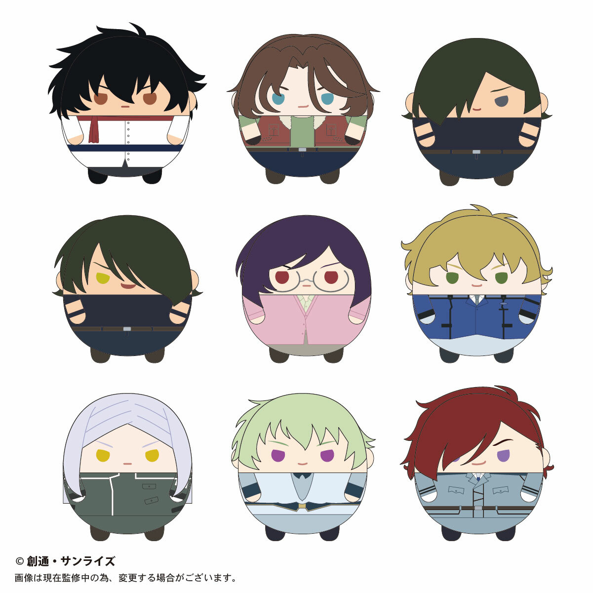 「ACG.GO」「預購」機動戰士高達00 Fuwakororin 公仔SET