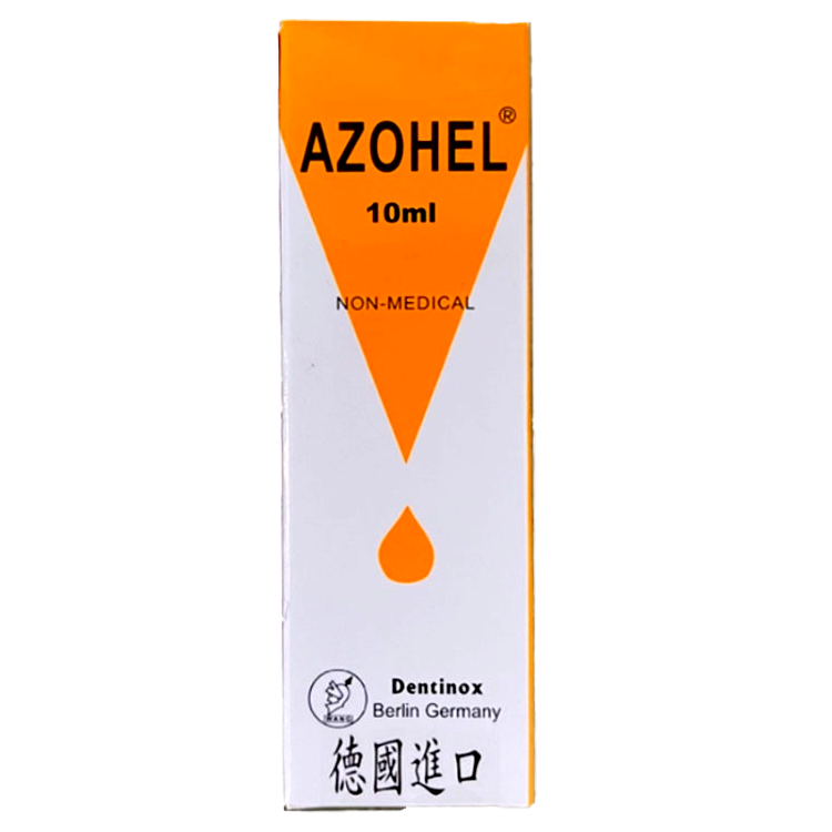 AZOHEL 安得液 滴/噴劑 (10ml/15ml)/罐