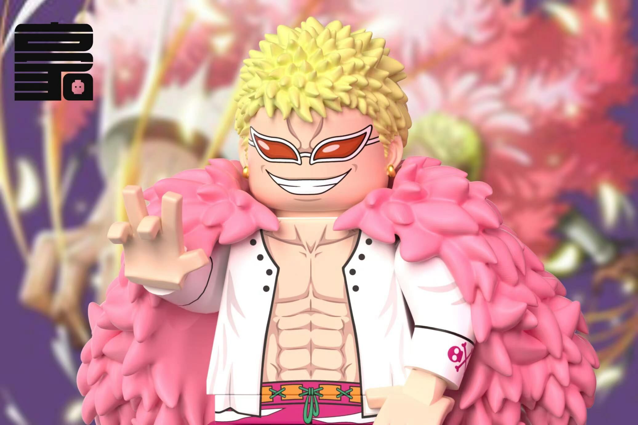 【Howe Brick】多佛朗