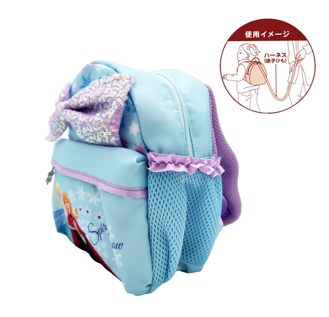 迪士尼 魔雪奇緣|嬰幼兒兒童背包 |防走失背包 書包