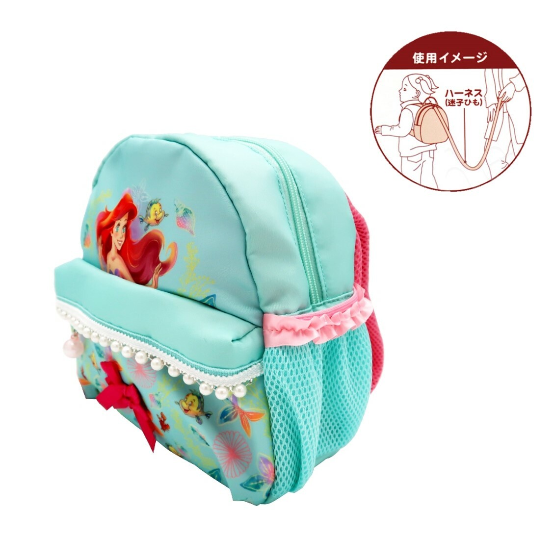 迪士尼公主|嬰幼兒兒童背包 |防走失背包 書包 美人魚