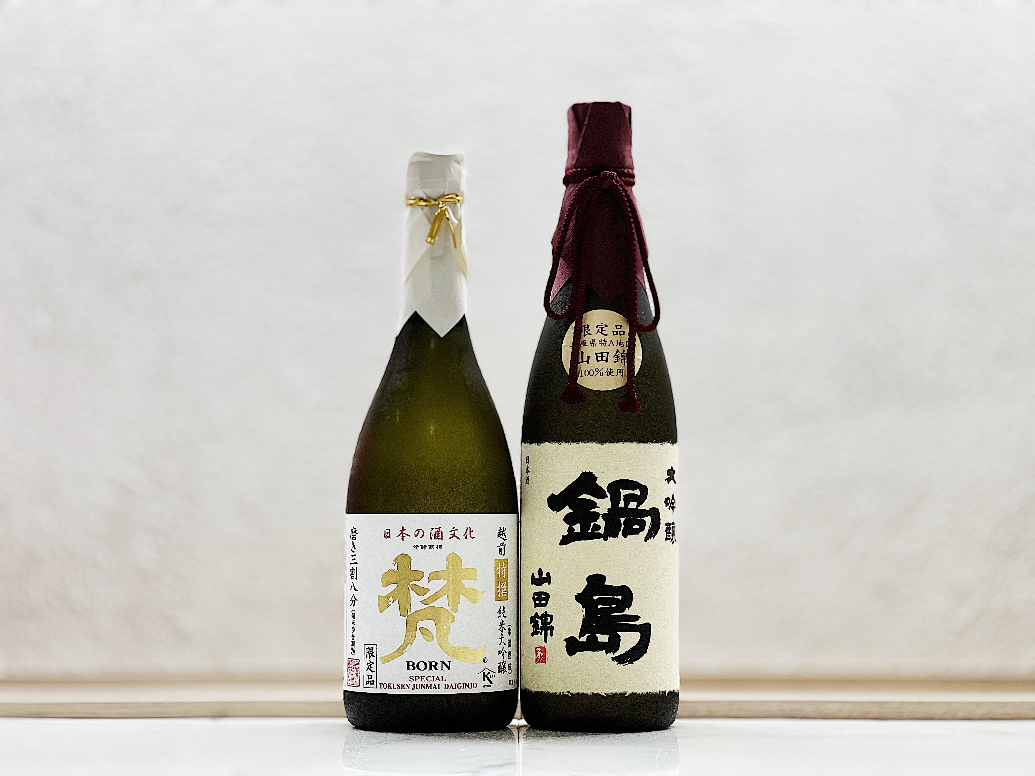 【 金賞受賞 - 梵 x 鍋島 】品飲套裝