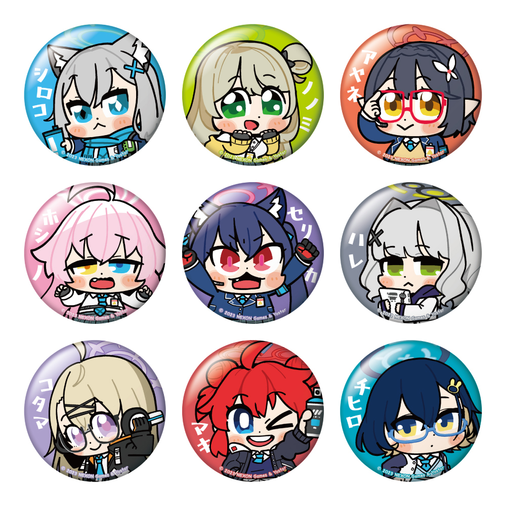 「ACG.GO」「預購」蔚藍檔案 Blue Archive Q版襟章SET