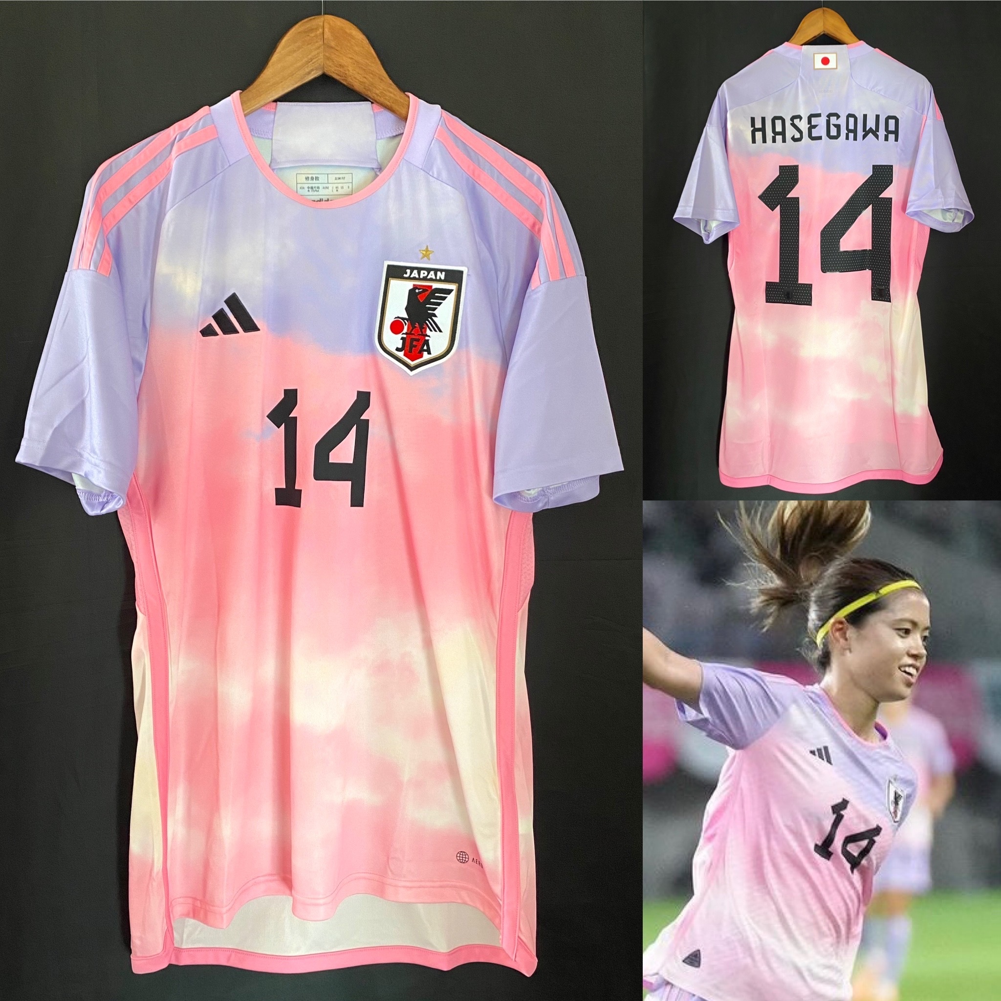 日本隊 2023 女子世界盃 Adidas 作客球衣 #14 長谷川唯