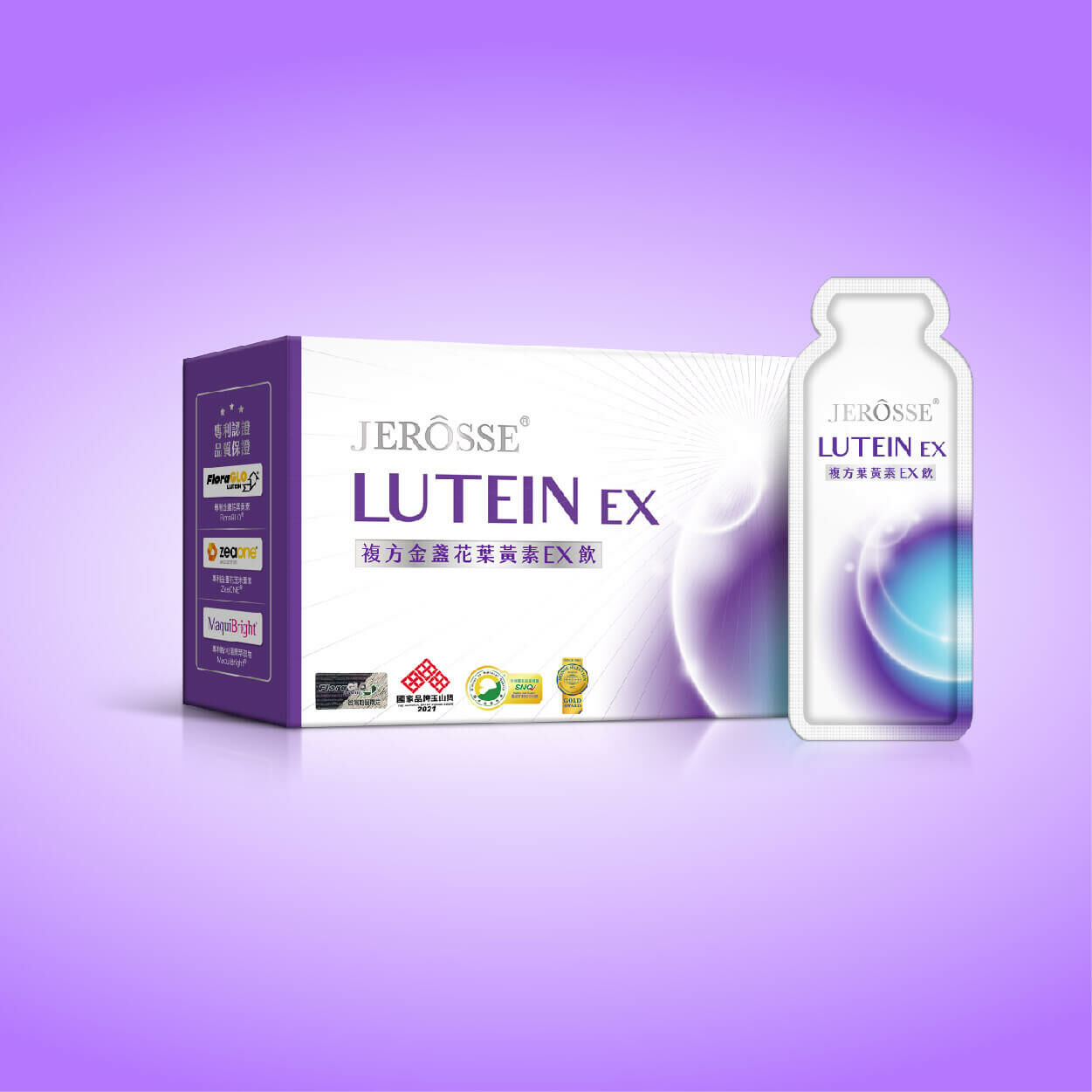JEROSSE  婕樂纖   葉黃素 複方金盞花葉黃素EX飲 (12包/盒)【正品】台灣JEROSSE 婕樂纖 ✔ 美國國衛院AREDS2臨床研究之10:2黃金比例✔全方位8 in 1 高效成分配方更有感，成分足量才視有效 哈米滙健 Health Me Mall
