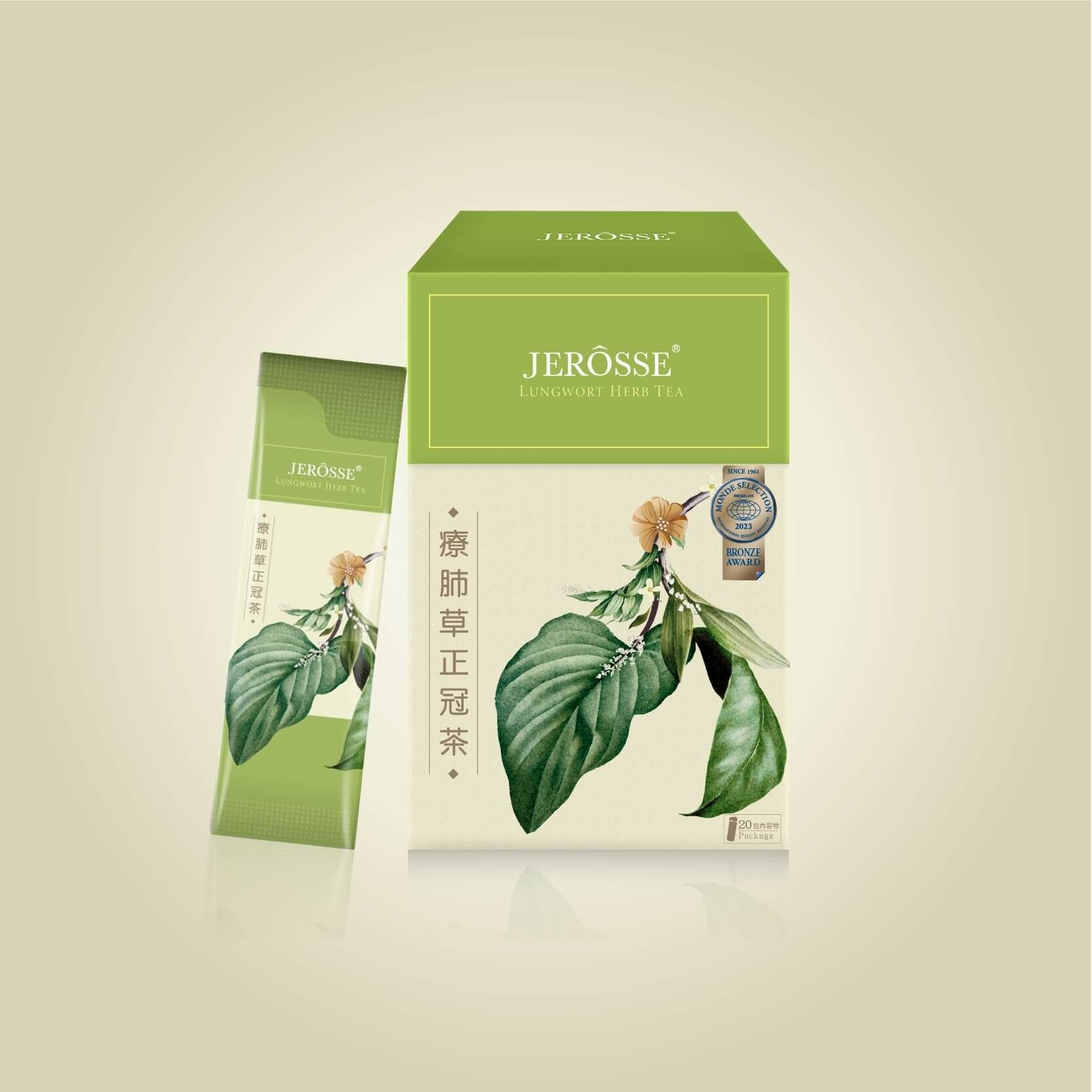 JEROSSE 婕樂纖 療肺草正冠茶(20包/盒)【正品】台灣JEROSSE 婕樂纖 ✔ 淨化清新、滋補強身✔ 馬來西亞中醫師及台灣國考營養師 林柏辰監製研發 ✔ 添加淨化草本成分及維生素C 哈米滙健 Health Me Mall