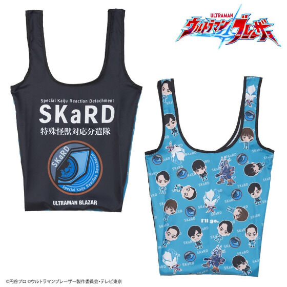 Pbandai 預訂2024/3月 ウルトラマンブレーザー　デフォルメ　たためるトートバッグ（中）