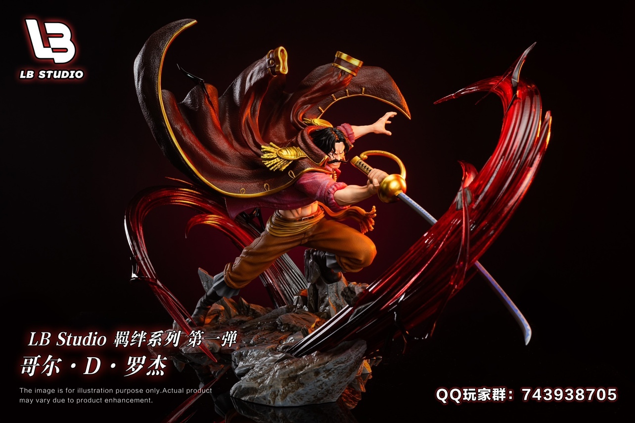 現貨GK LB Studio One Piece 海賊王 POP Max 羈絆系列第一彈 哥爾· D·羅傑