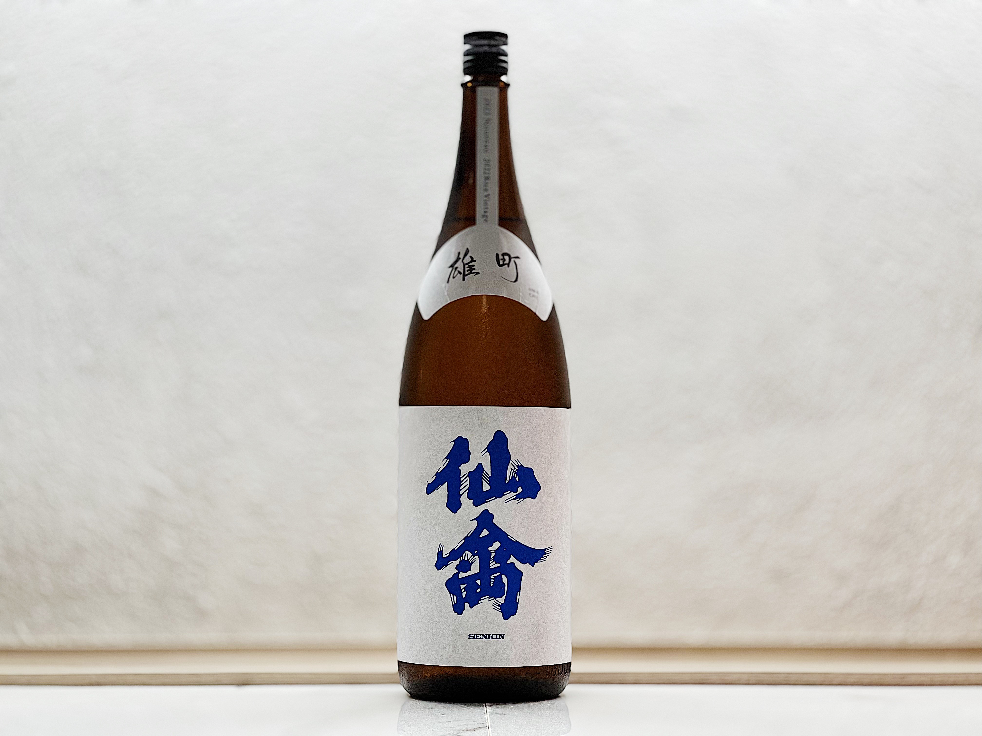 仙禽 Classic 雄町 1800ml