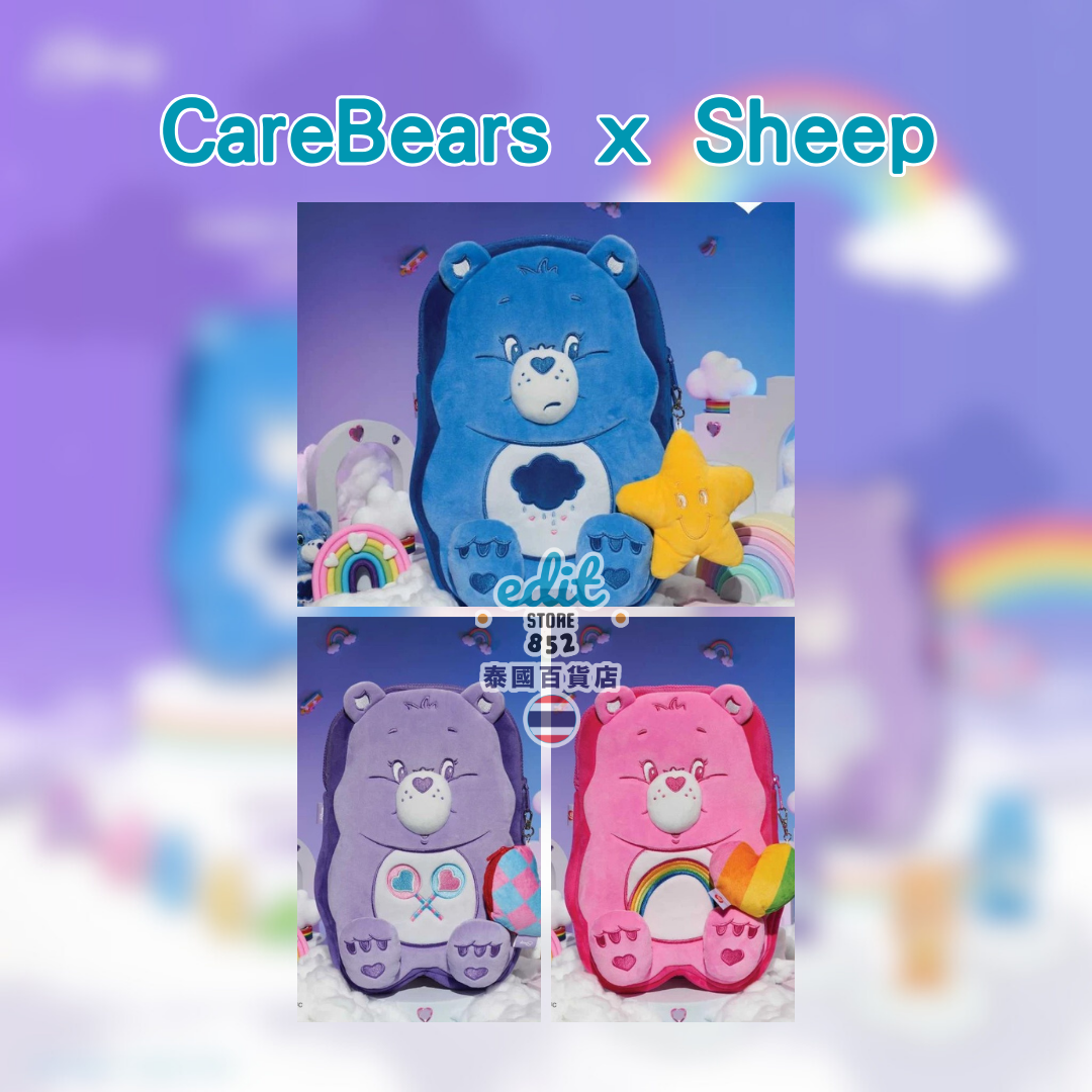[泰國連線] CareBear x Sheep! Collection