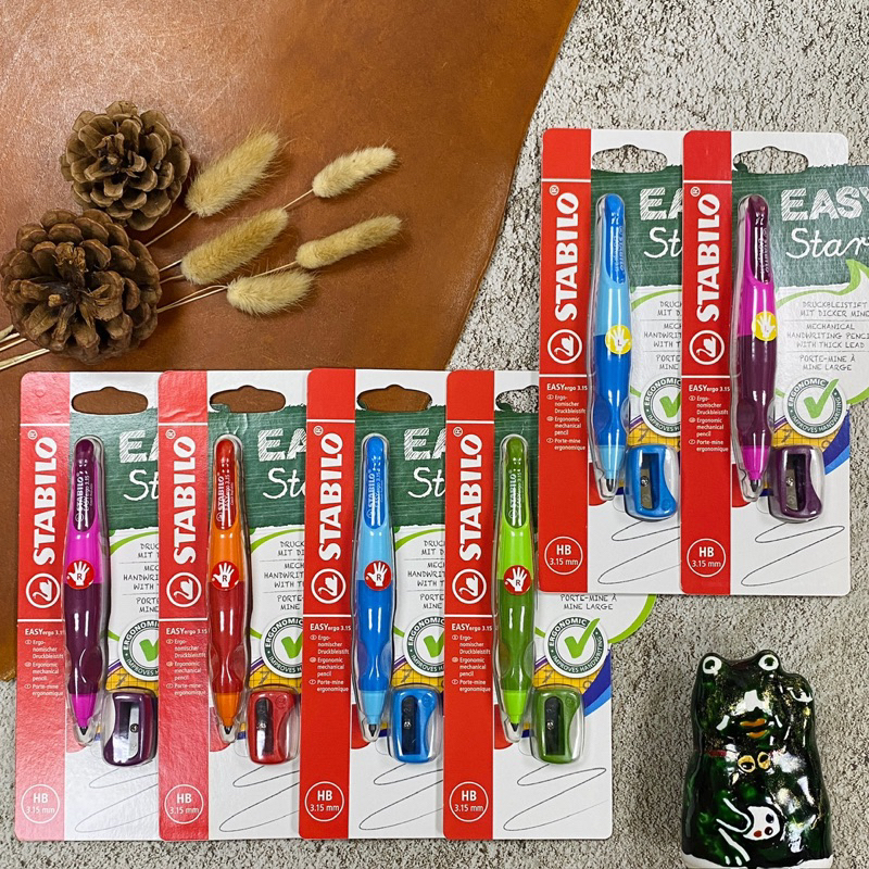 STABILO思筆樂|EASYergo 3.15 胖胖兒童自動鉛筆