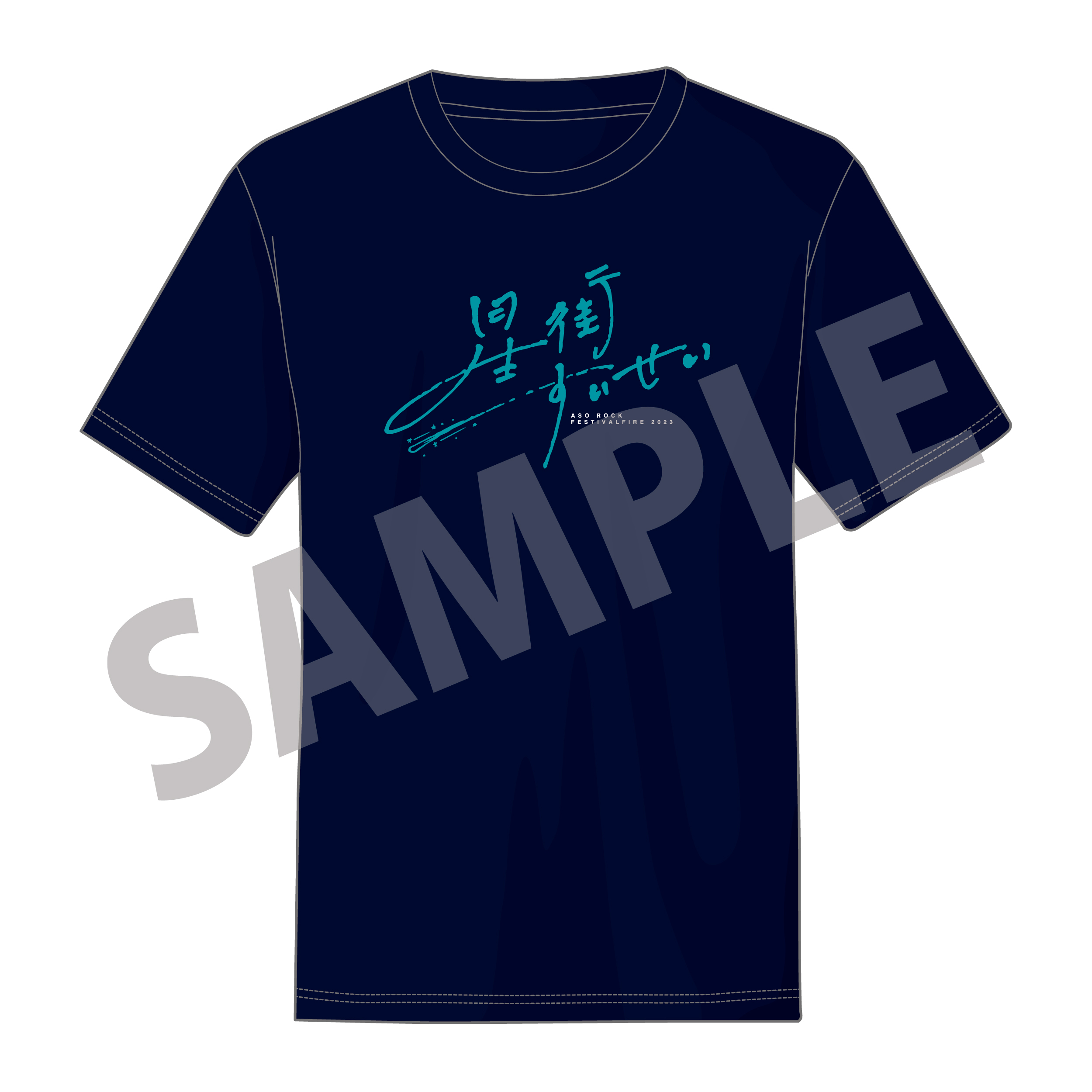 ❗❗急單❗❗「官方代購」 Hololive 阿蘇 ASO ROCK fest. FIRE 2023 Official Goods 星街周邊