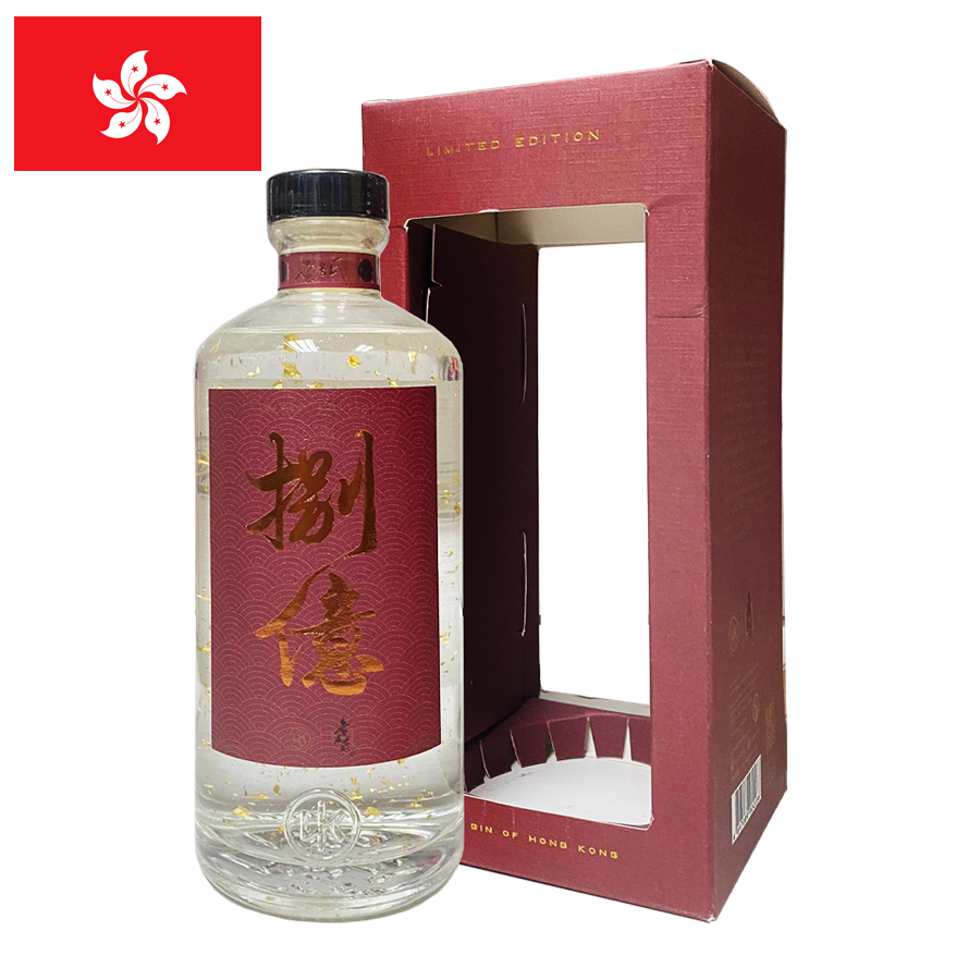 N.I.P 無名氏 Limited Edition GIN — 捌億 45%