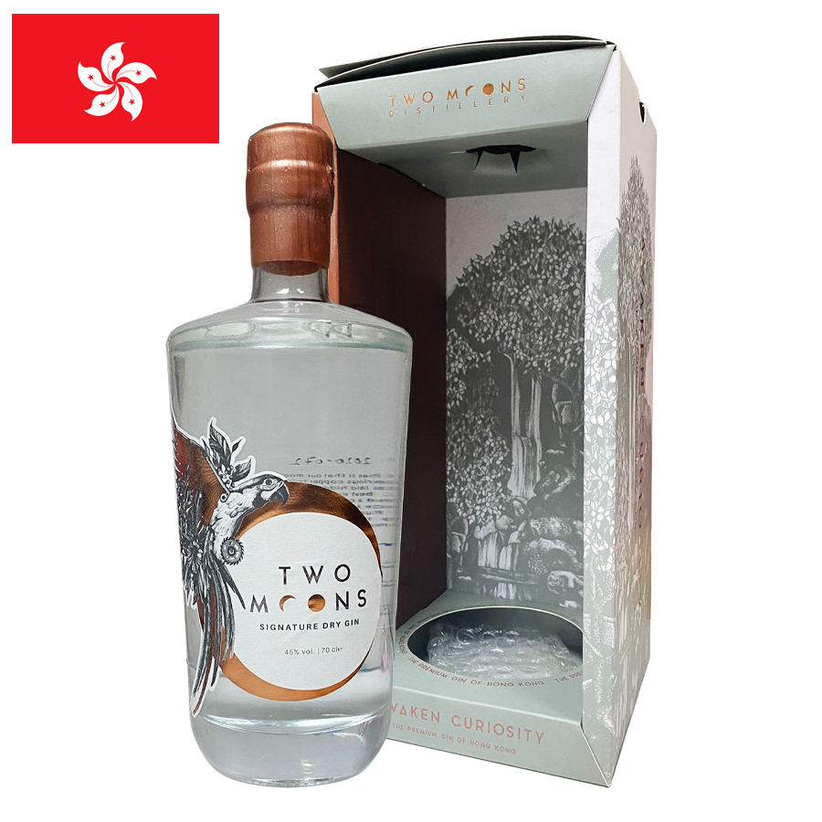 Two Moons Luna Gift Set 45%